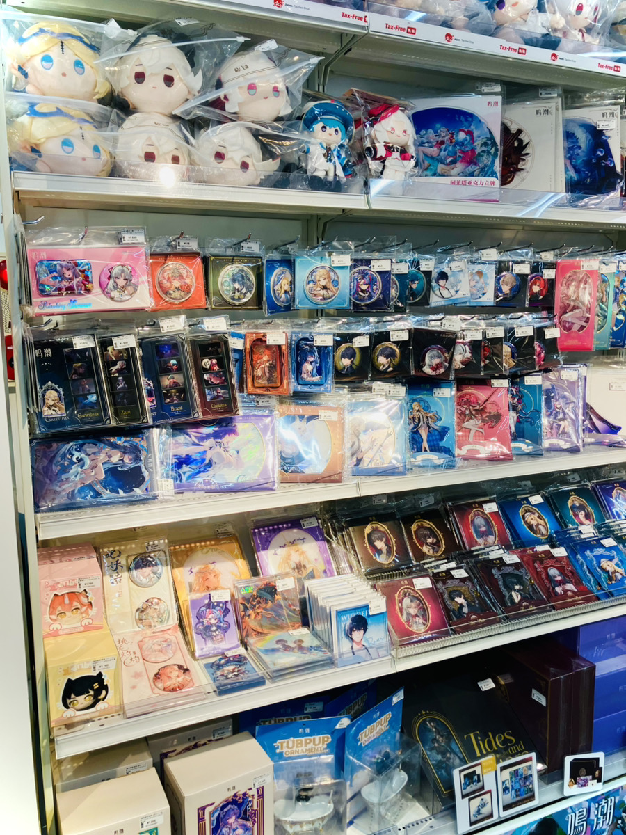 あみあみ池袋miniフェアグッズ店】 KURO GAMES様の 「【限定販売