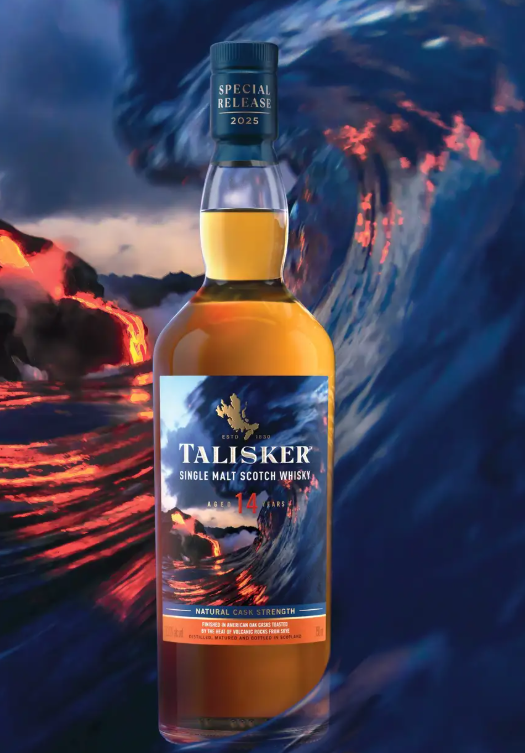 予約商品のご案内】 ディアジオ スペシャルリリース」『タリスカー 14