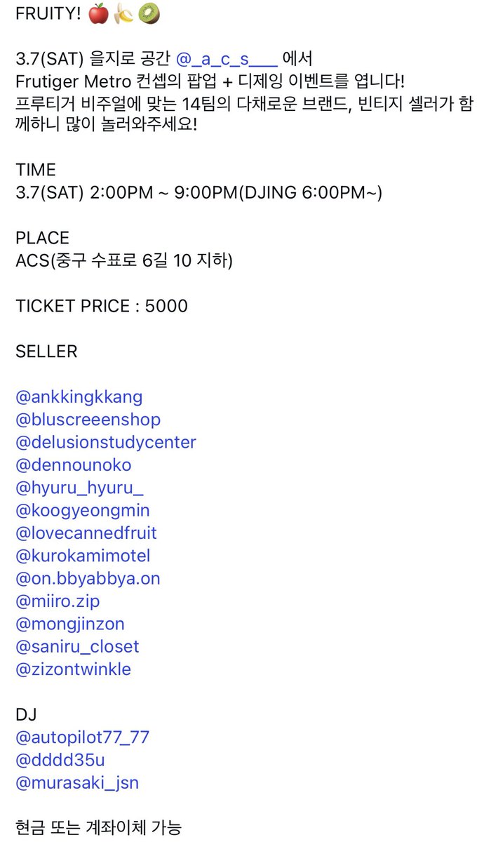缶詰 tweet media