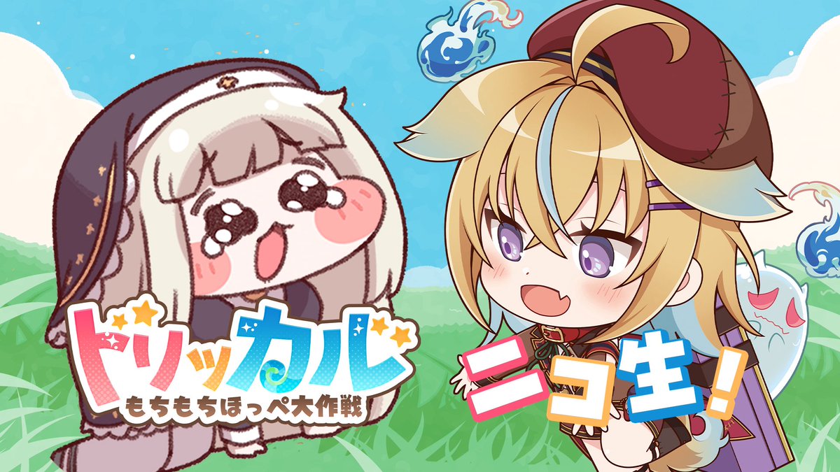 従井ノラ⚰️(本物) (@norashitagai) / Posts / X