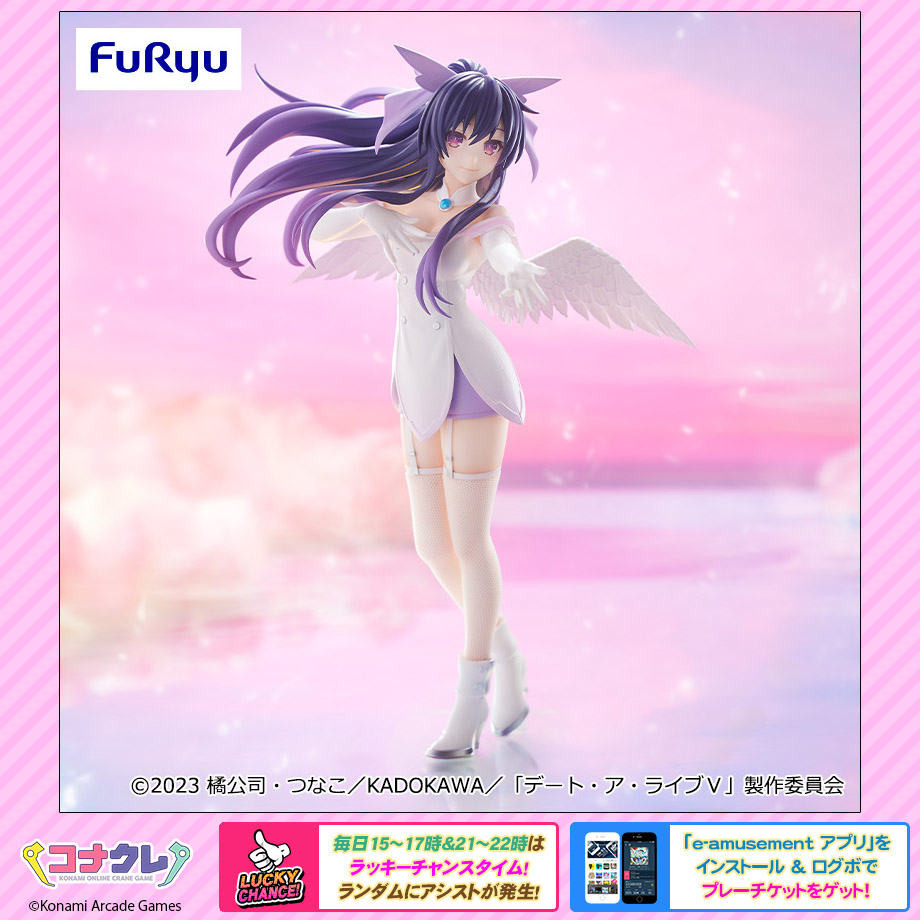 ✨新景品紹介✨ 🆕デート・ア・ライブⅤ BiCute Pure Figureー夜刀神十