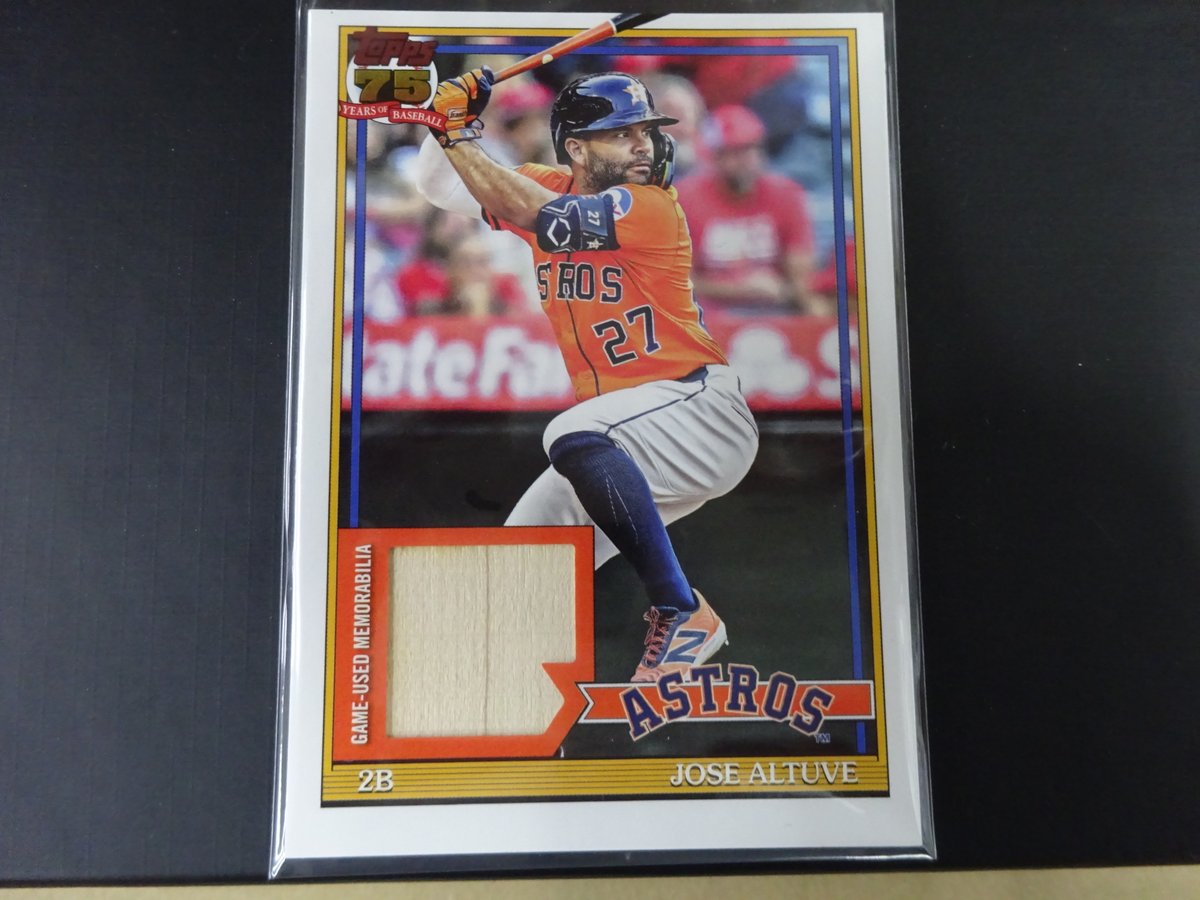 アストロズ ) ホセ・アルトゥーベ バット