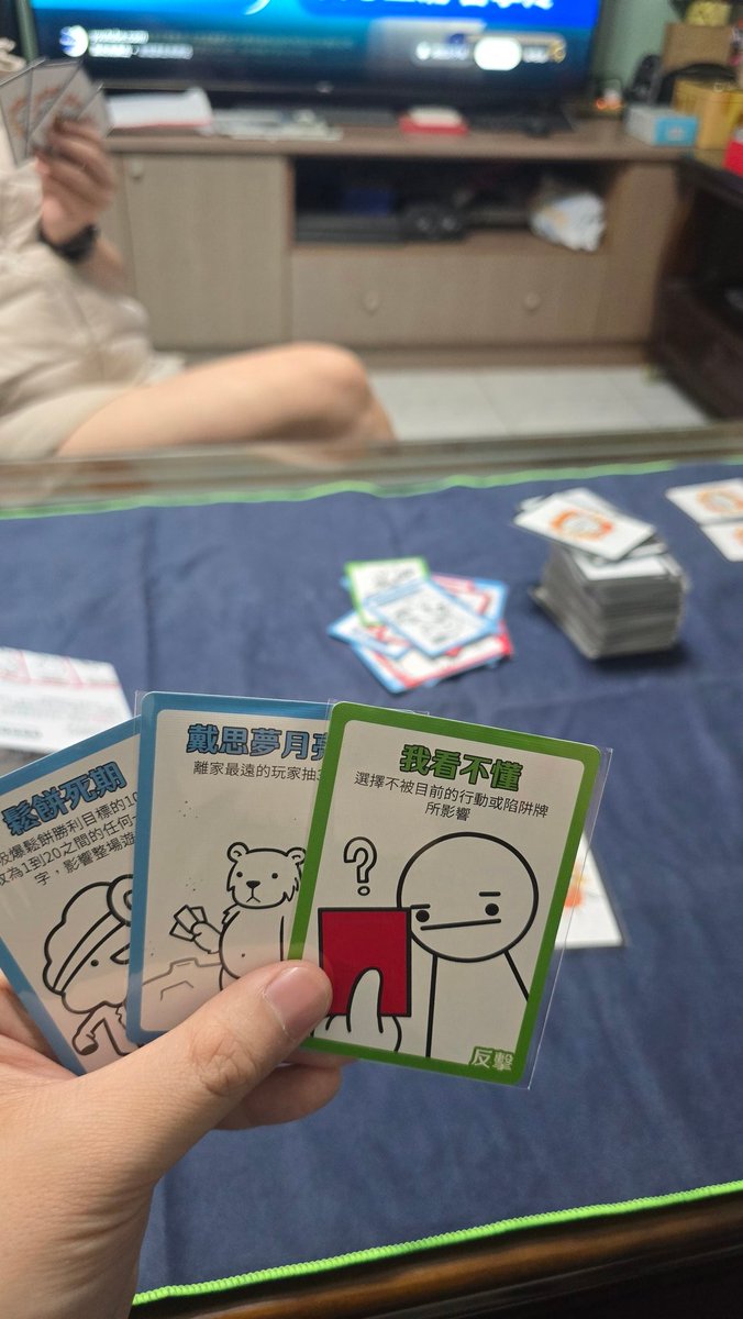 孑孓(jiejue)- 姑且應該能算個 V tweet media