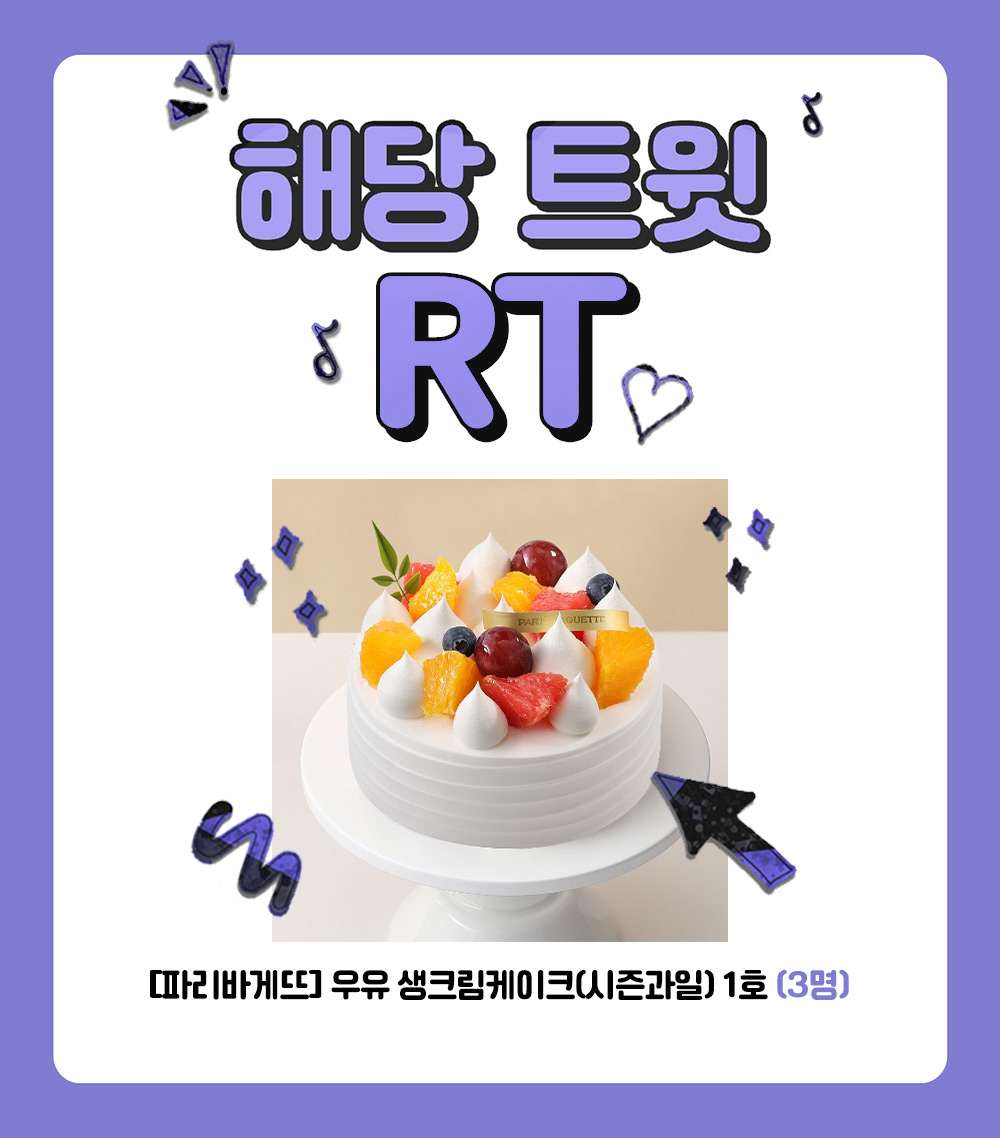 📣 𝟏𝟗+로맨스 단편 《시동생의 남편 대행》
💚시리즈 선독점 🄾 🄿 🄴 🄽💚
📍series.naver.com/comic/detail.s…

신혼 첫날 밤, 다시 없을 황홀한 경험을 한 【달리아】
하지만, 이후 외도를 저지른 남편은 돌연 죽게 된다.

남편의 장례식. 하루 아침에 억울하게
살인자 혐의를 받게 된 달리아 앞에 나타난