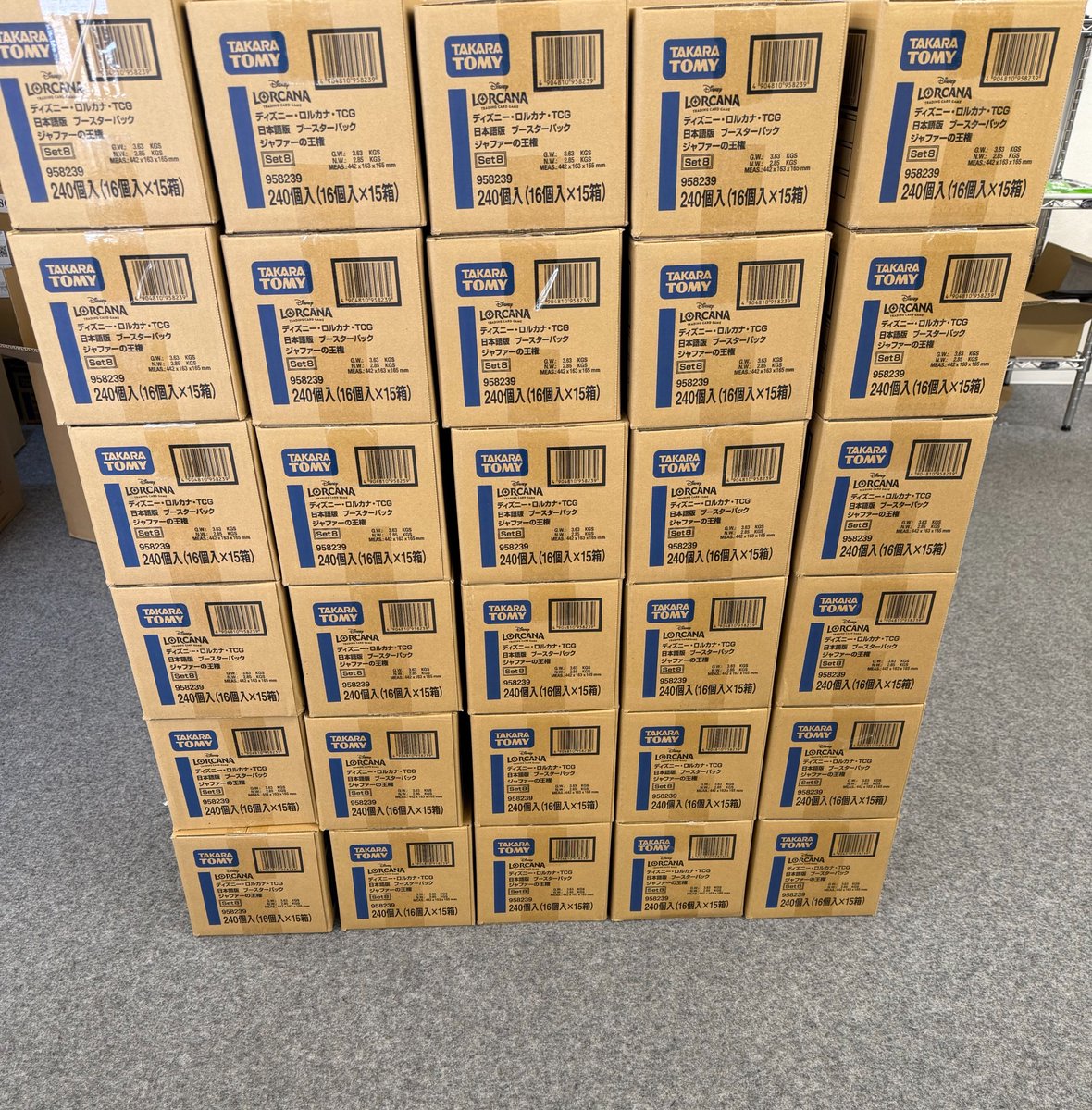 ディズニーロルカナ ロルカナ】 通販・販売情報 明日2/21(土)発売 8th