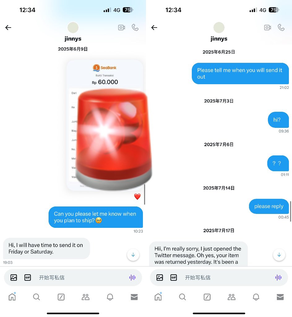 foreverzm18's tweet photo. 🚨 인도네시아사기꾼조심해🚨
🚨 Be careful of this Indonesian scammer！If anyone knew him! Please contact me
연락이끊기고배송도안해주고 . . .이카드들을위해반년이나기다렸는데 . . .🤮🖕🏻
wts sell buy wtb poca secret number 시크릿넘버 에빈 주   나비 
PopSign_S https://t.co/4BV12sMGHh