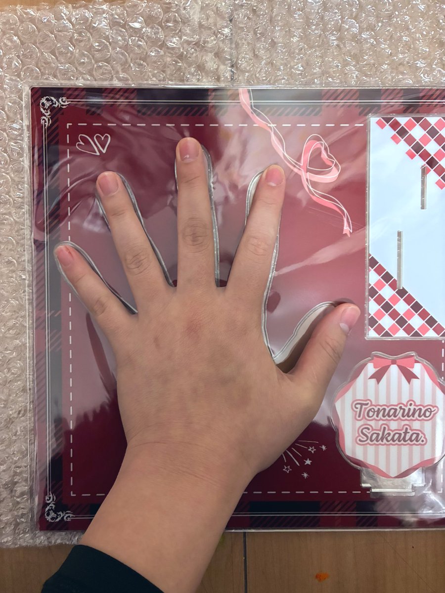 私の方が手がでかいことが判明しました