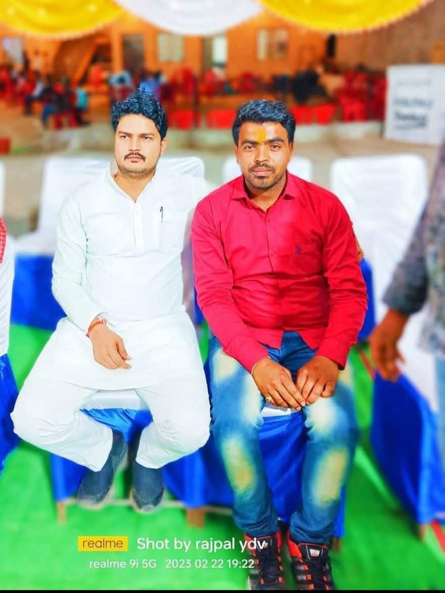 rajpalydv10's tweet photo. जिला पंचायत अध्यक्ष अशोकनगर भाई साहब @AjayYadavRao2 जी राज्य मंत्री दर्जा प्राप्त आपको जन्मदिन की हार्दिक शुभकामनाएं https://t.co/MLvZt5h6nJ