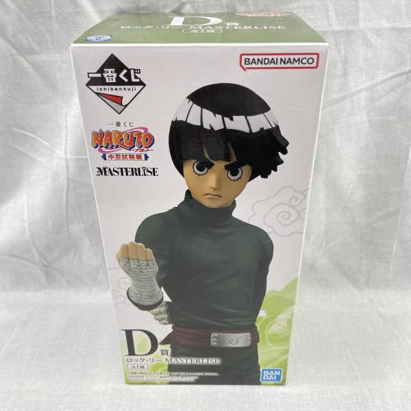 買取速報！】 D賞 ロック・リー MASTERLISE ｢一番くじ NARUTO-ナルト