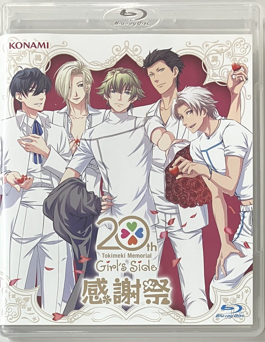 らしんばん #仙台 店/入荷情報】 『ときめきメモリアル Girl's Side