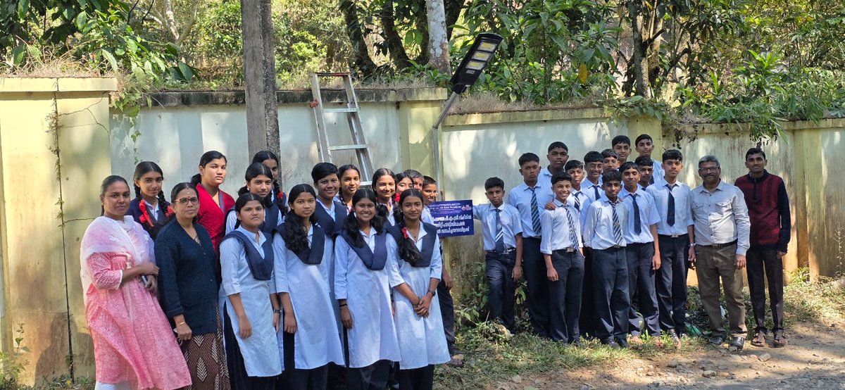 PM SHRI SCHOOL JNV WAYANAD tweet media