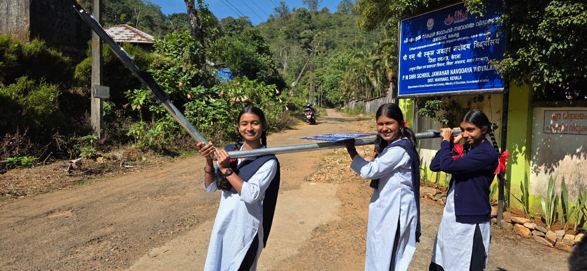 PM SHRI SCHOOL JNV WAYANAD tweet media