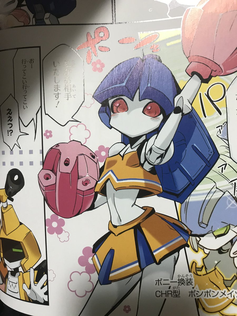 猫又せんり@格ゲー&格闘家vtuber tweet media