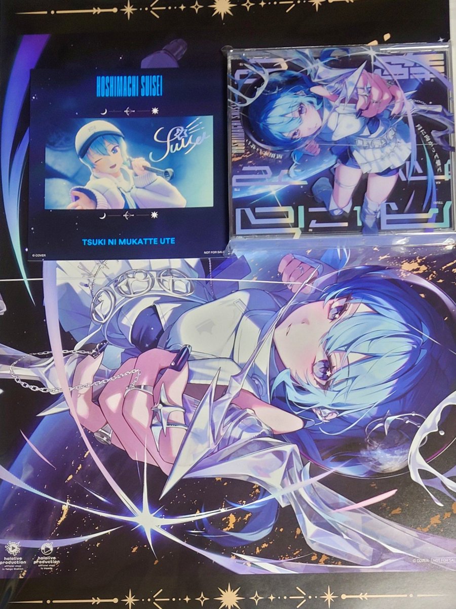 すいちゃんEP☄️東京駅オフィシャルショップ特典のA3ポスターめっちゃ