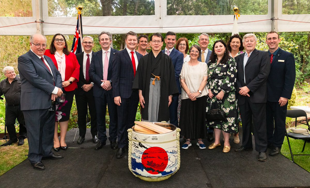 在メルボルン日本国総領事館 tweet media