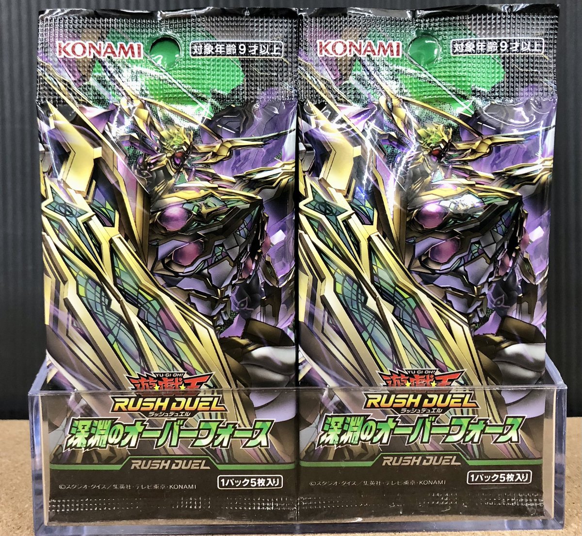 ✨️新作情報✨️】 新品発売中‼️ ⭐️遊戯王ラッシュデュエル
