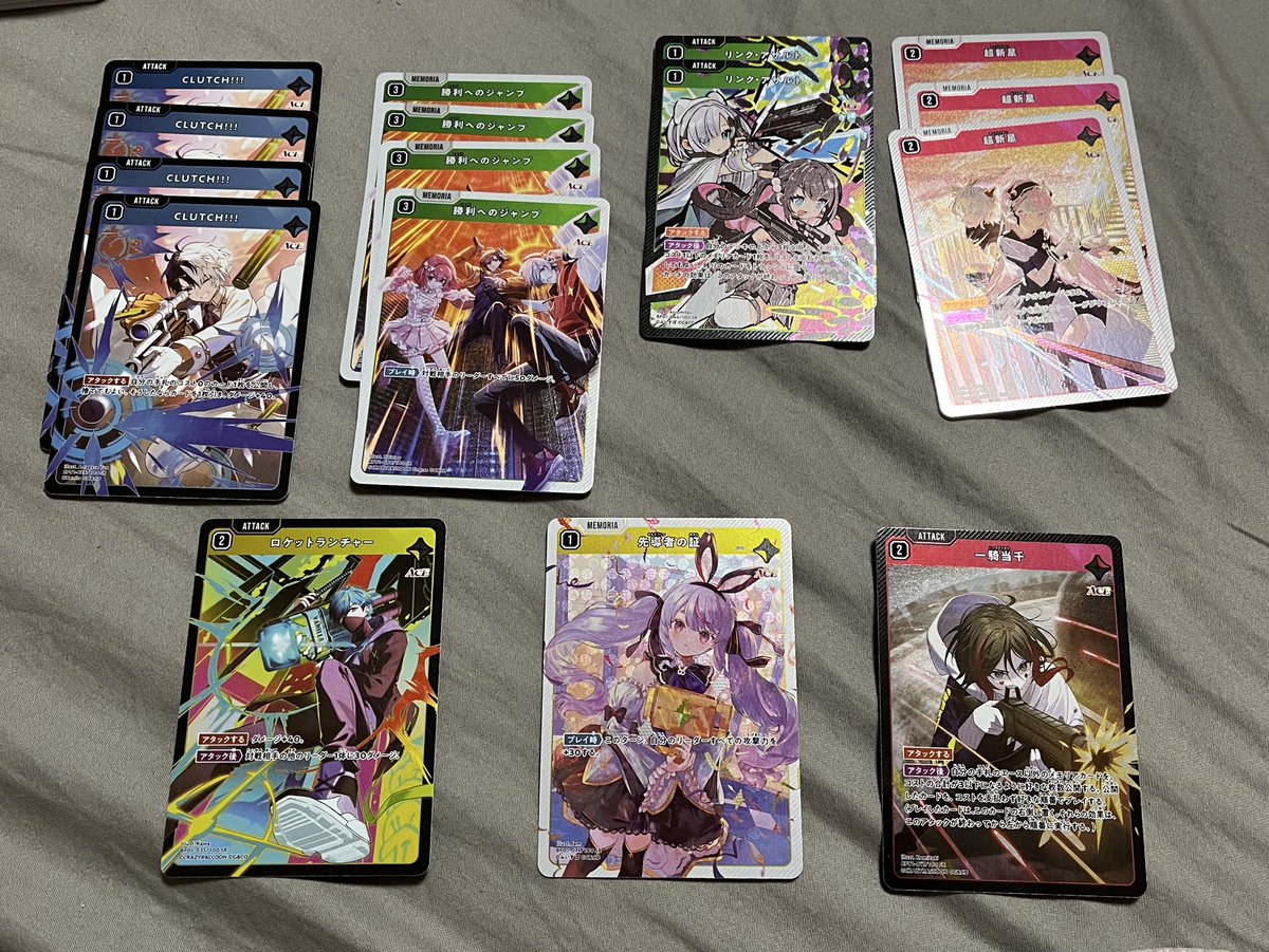 alice_AA_'s tweet photo. 6ボックス結果
LRP2枚
SR被り多め

やほLRP3枚やったけど序盤に出しまくってて頭おかしくなりそうやった🫠 https://t.co/usbqFvlQkh