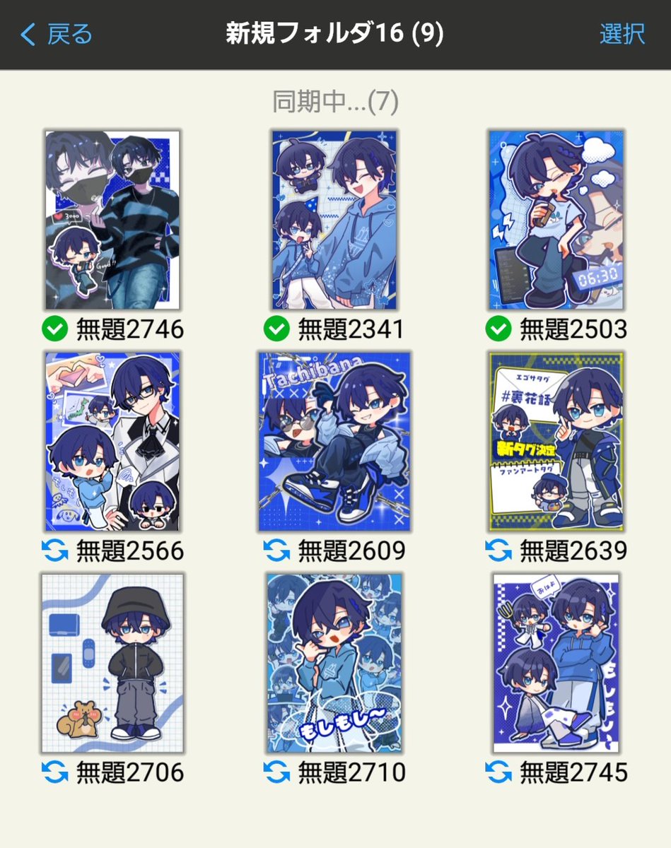 # 私はこういう絵を描いています
⬆このタグやりたかった🥹🥹🥹
つめつめするのだいすき🫶🏻🫶🏻
タグ全然決める気配なくてボツになったやつみて🥹()