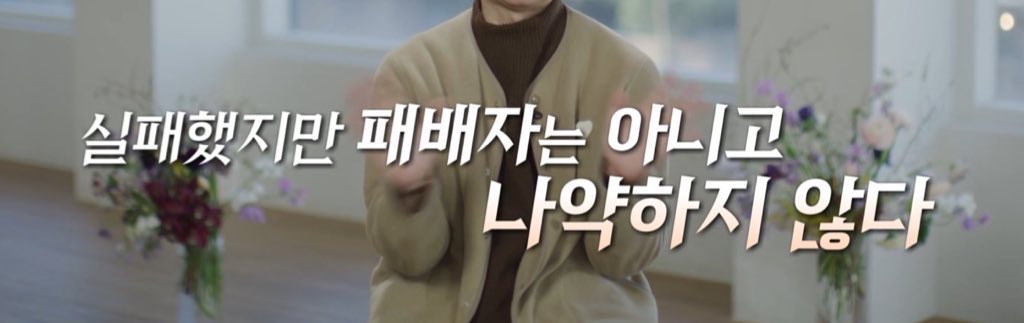 먓쟁이 tweet media