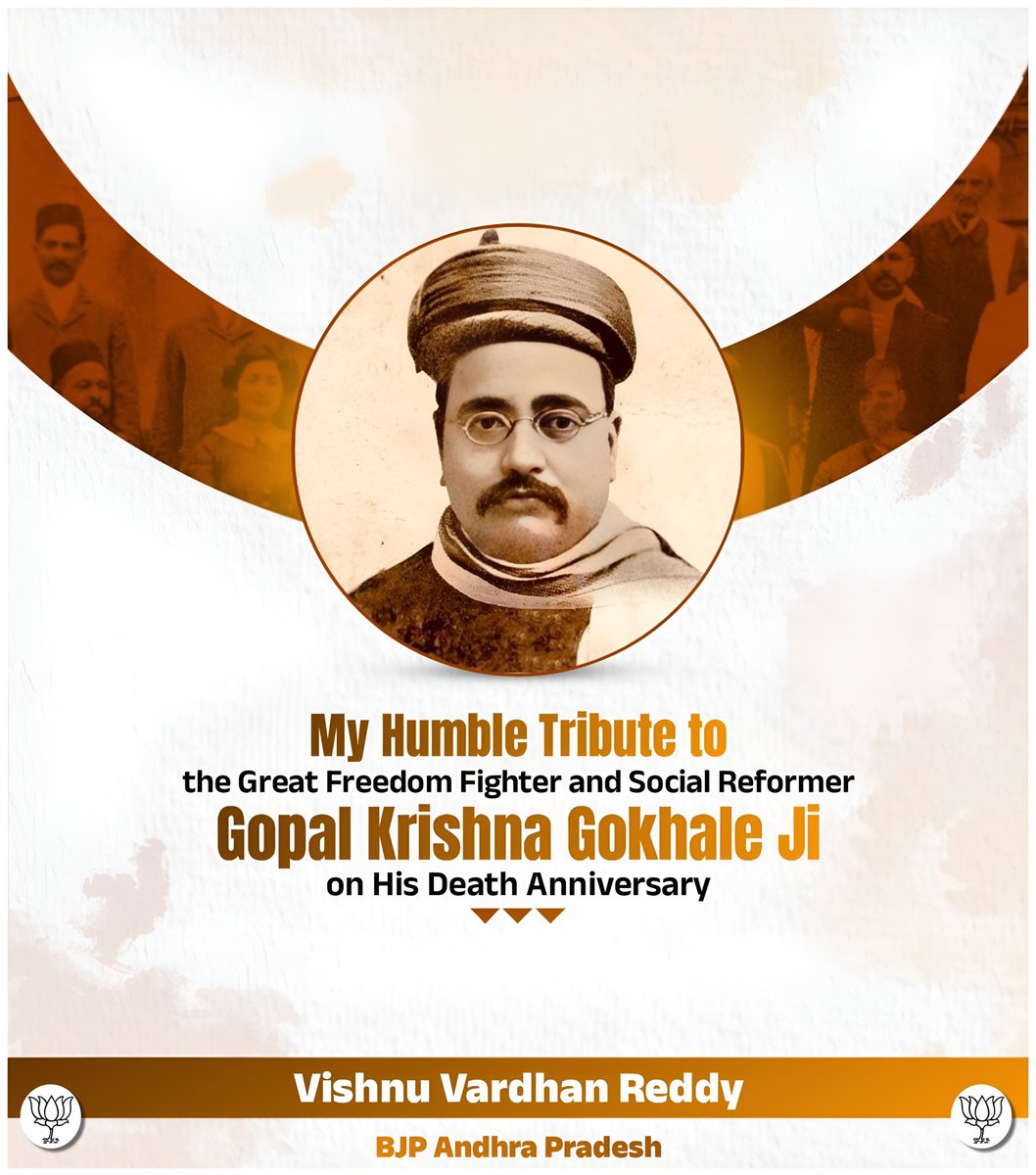Remembering Gopal Krishna Gokhale ji on his Punyatithi with deep respect.

A visionary patriot and reformist mind, his wisdom and commitment to India’s progress still light the path for our nation.