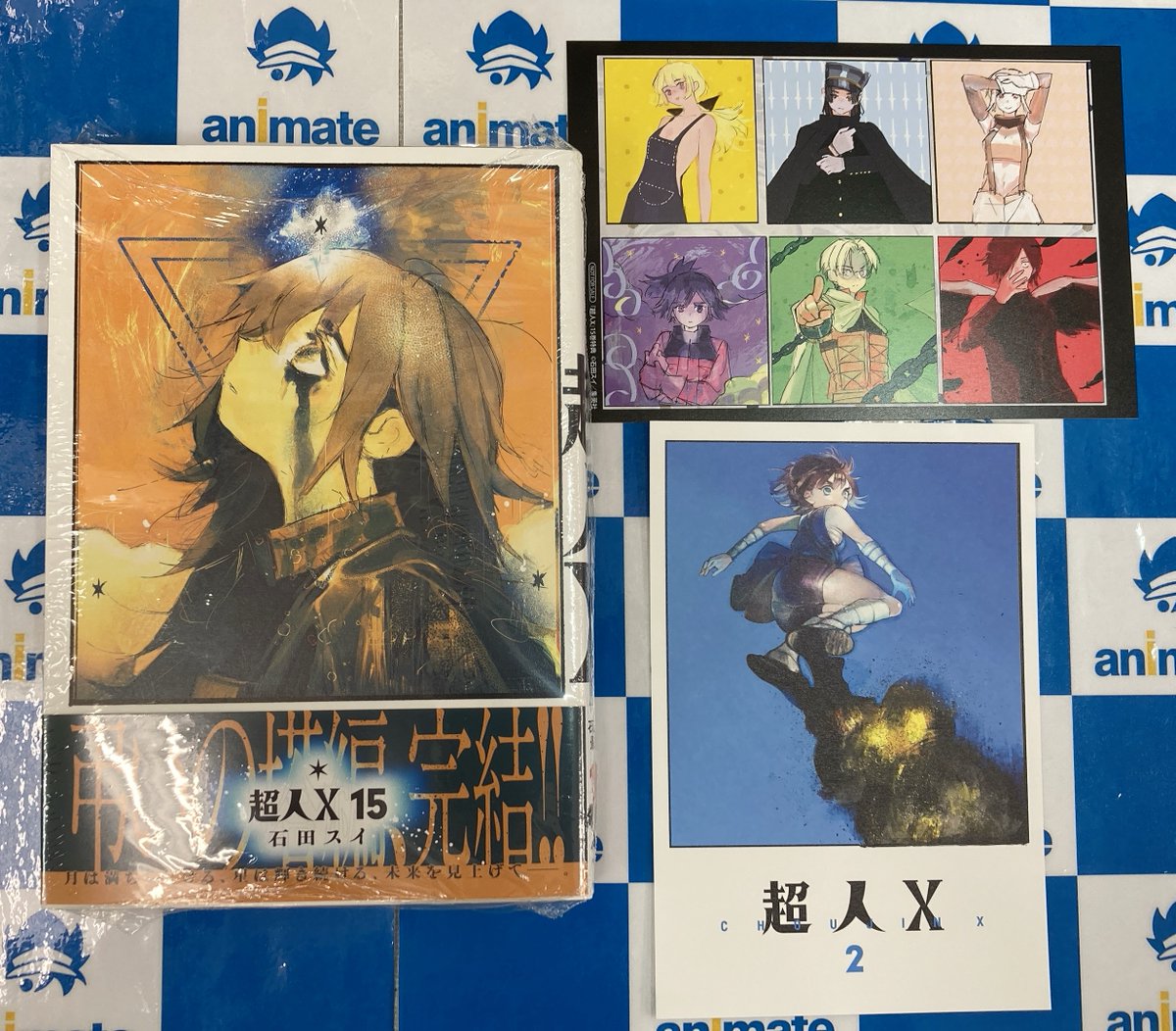 📚書籍入荷情報📚】 『#超人X(15)』が入荷しましたはんなり