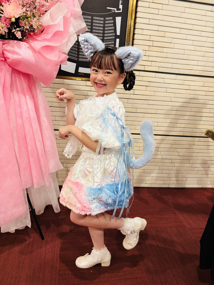 あいか🌰💖さん💖 おはようございます≽^•˕• ྀི≼🎀ฅ🐾💖 素晴らしい1