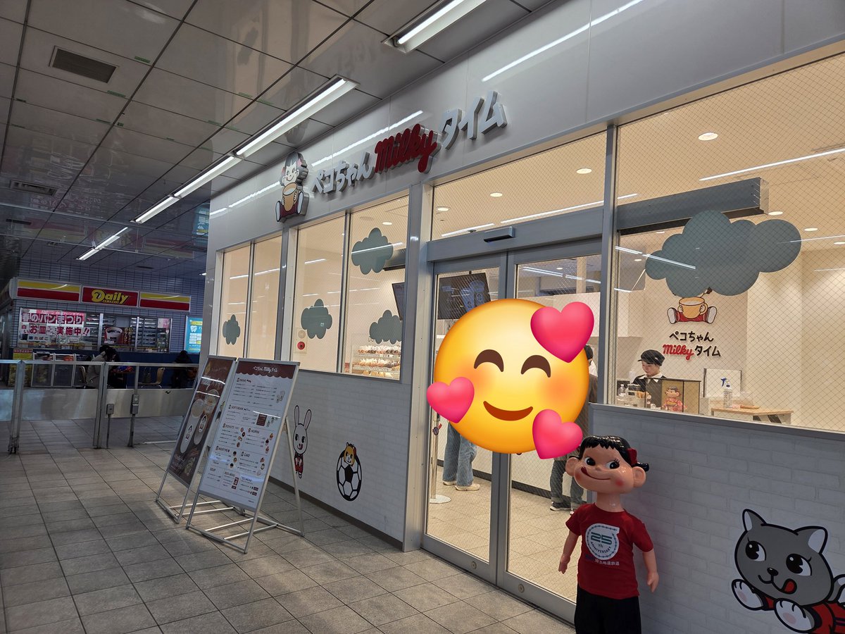 Post by あっこ🐻️🍓❤❤💛 on X: 来てみた🥰