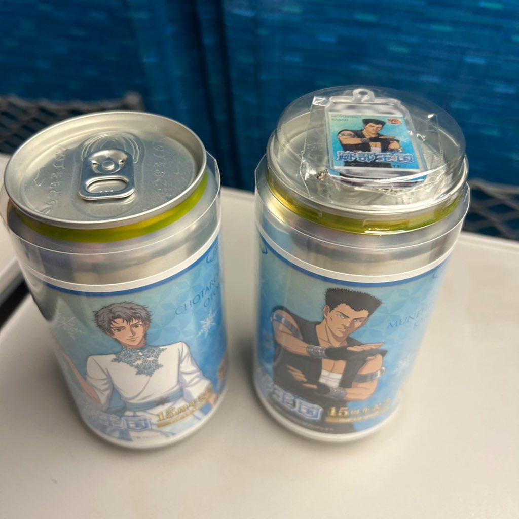 交換】新テニスの王子様 テニプリ 跡部王国 15周年記念 サントリー