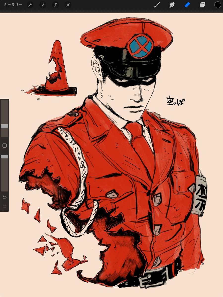 明 星 (@myojo_8989) / Posts / X