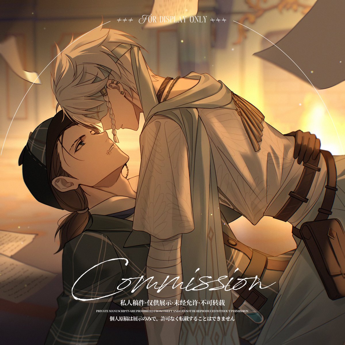 XXXX_Ling29's tweet photo. #NaibEli #傭占 
侦探社大扫除时“不小心”摔倒的白🥺（？）

【My commission】 https://t.co/gZHFkypgnx