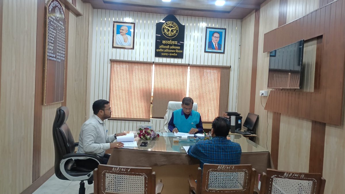 CDO KANNAUJ tweet media