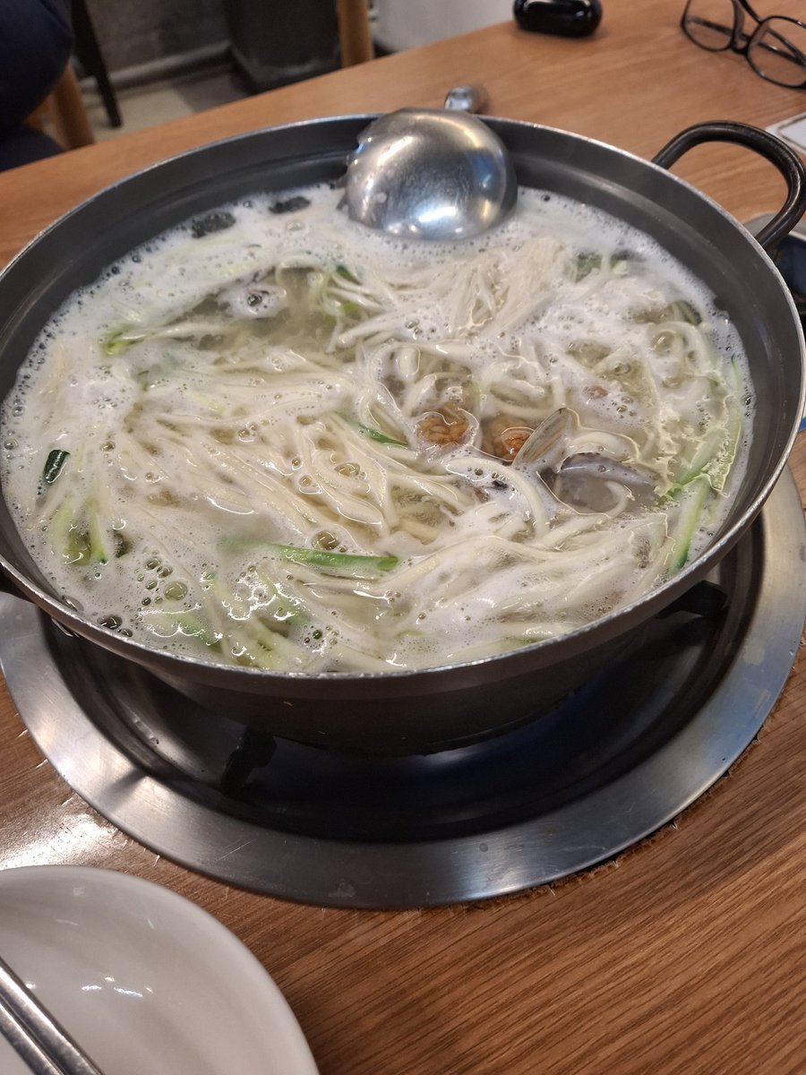 칼국수 조지는 중💛