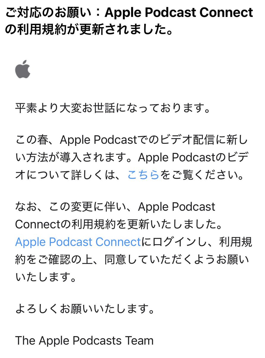 Tora | とらのすけ (@Toranosuke0819) on X