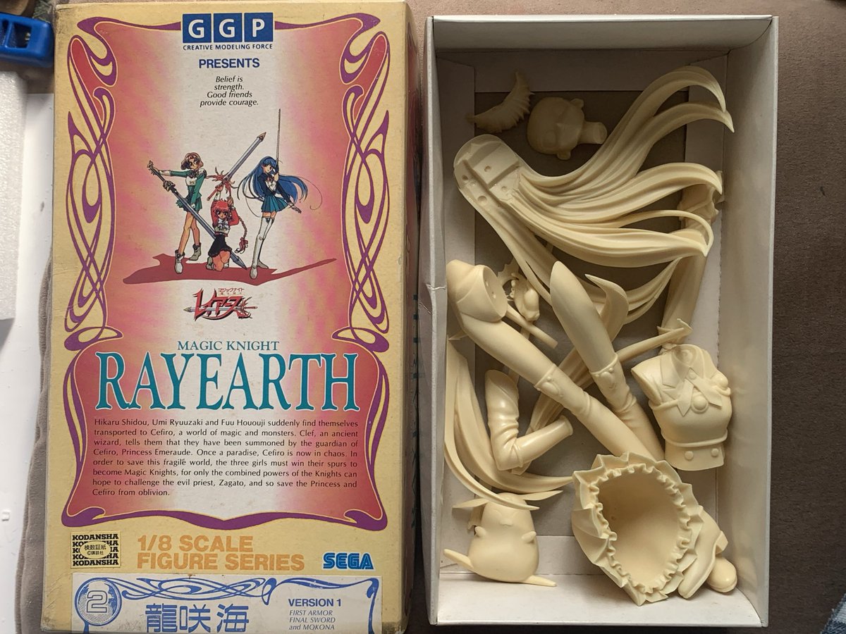 レイアースの龍咲海ちゃん制作開始しますか〜😊 誕生日迄には完成させ