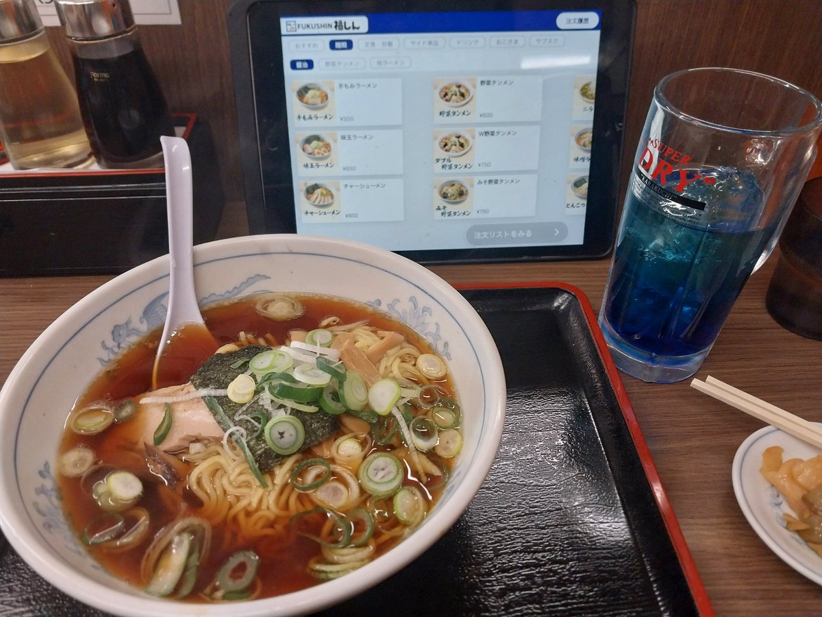 墓参りから池袋戻り、福しんでランチ　昼から福しんサワー飲んでます　子供らも手もみラーメンおいしいと言ってくれ嬉しいです