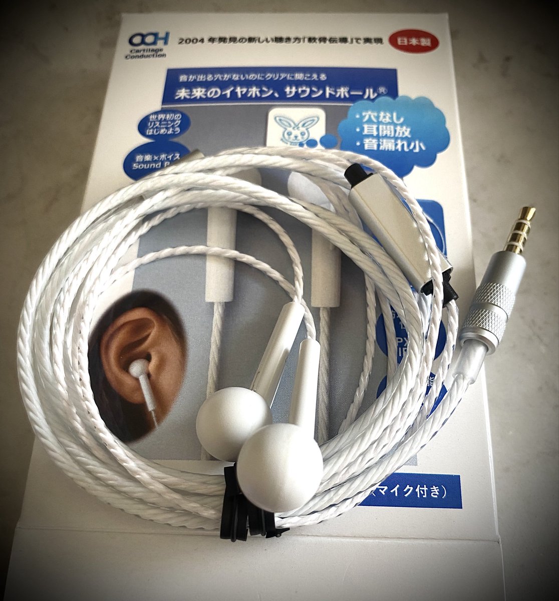 G4 イヤホン (@g4_earphones) / Posts / X