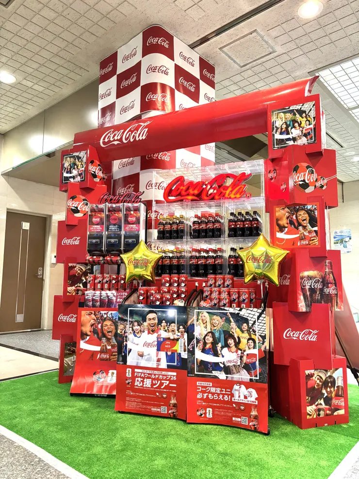 北海道コカ・コーラ【公式】 (@hokkaidoccbc) / Posts / X