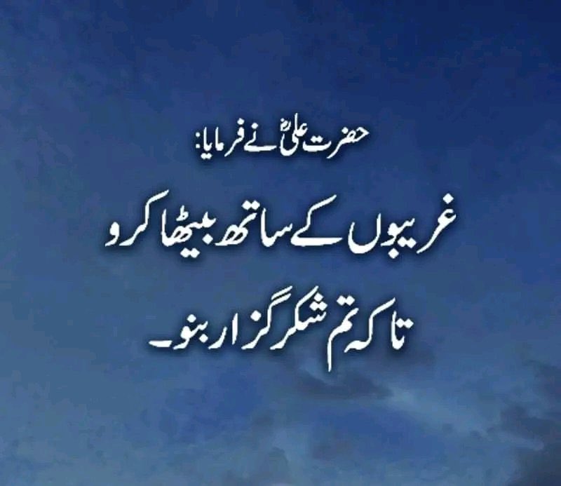 farooqjamal2's tweet photo. https://t.co/oAwqk9av3q