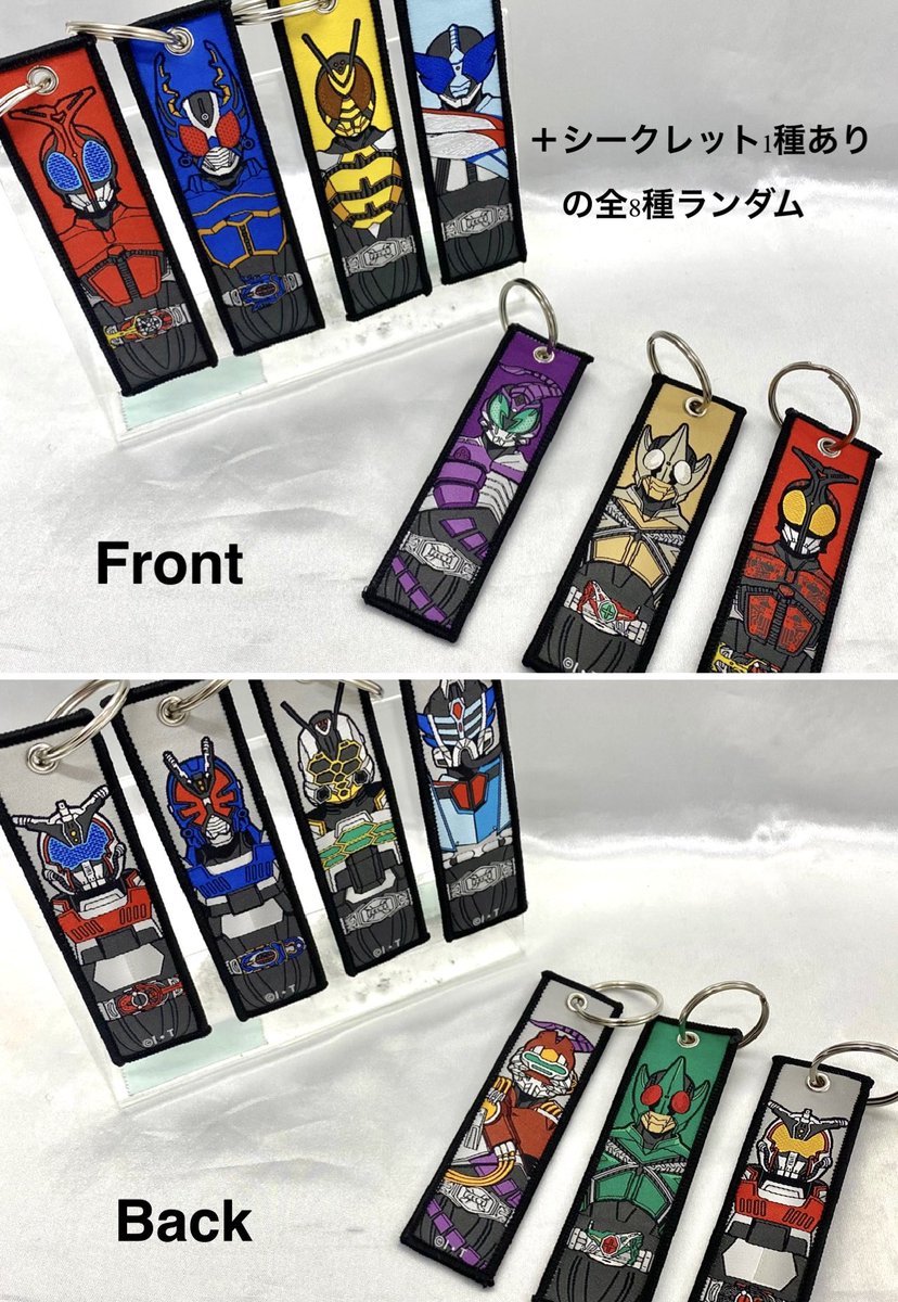 仮面ライダーストア大阪店 新商品情報】 ／ 明日2/20（金）より #仮面
