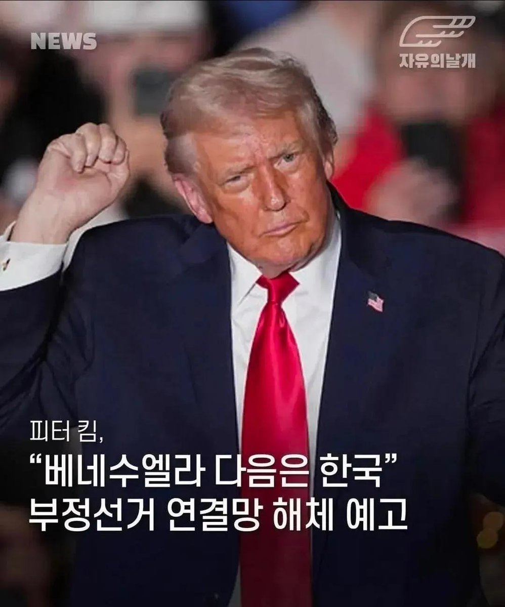 죄맹이 너 였어 ㅋㅋ
선택받았네 리짜이밍👏👏👏👏👏👏