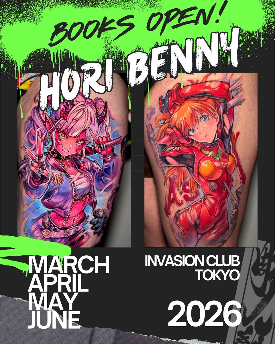 I’m booking tattoos for March-June 2026 at Invasion Club TOKYO - get those submissions in stat! <a href="/InvasionClubJP/">INVASION CLUB いんくら</a>