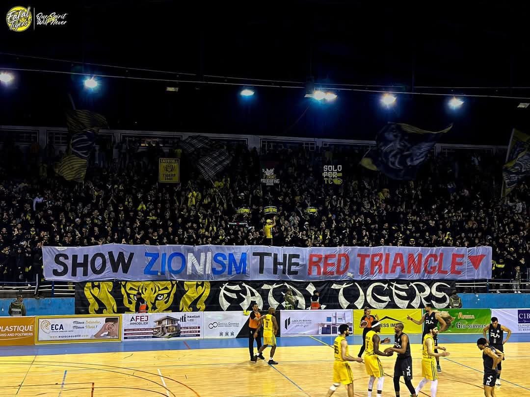 Antifa_Ultras tweet media