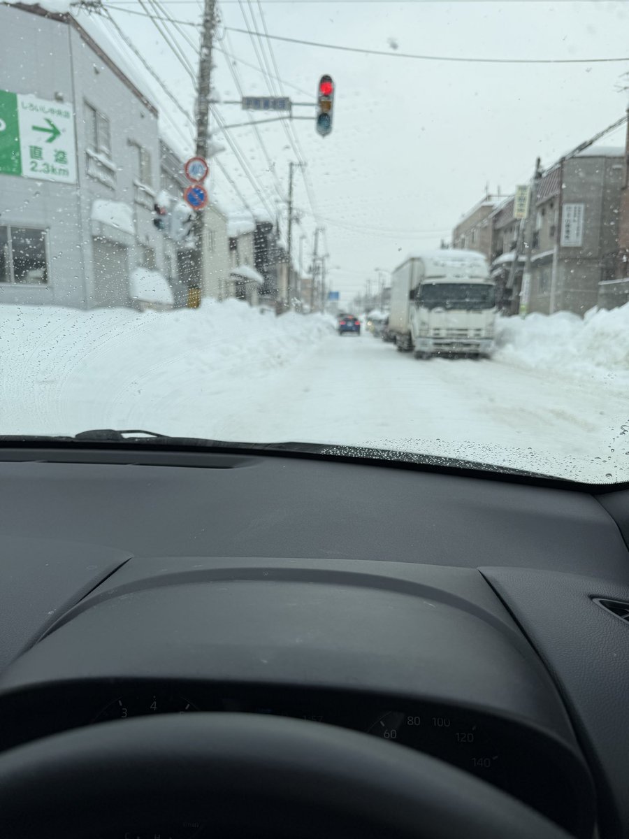 ヤバイ tweet media