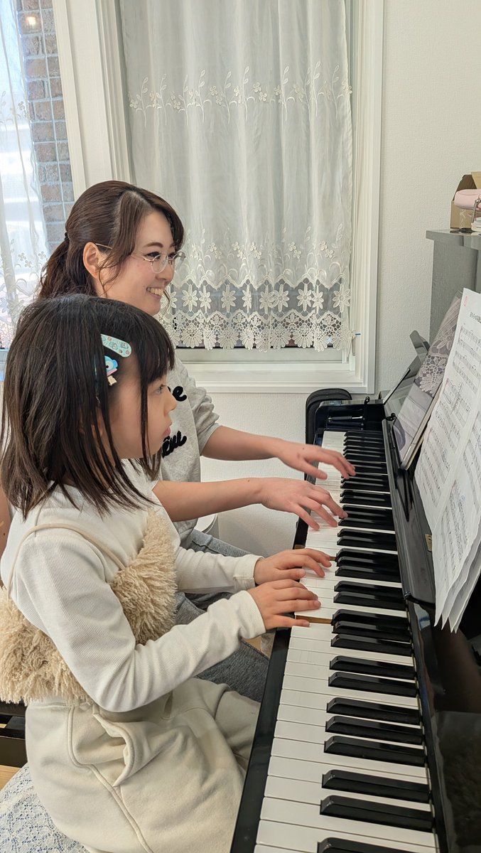 速報】NIJINアカデミー栃木矢板校、開校決定！ #不登校 #フリー