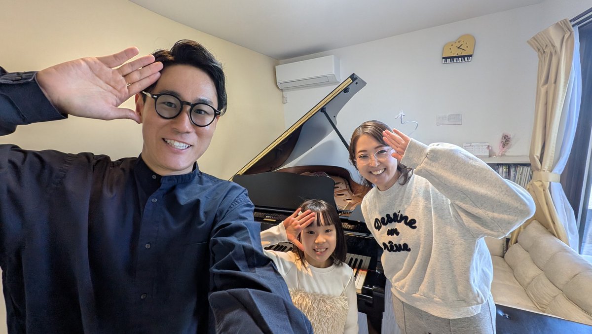 速報】NIJINアカデミー栃木矢板校、開校決定！ #不登校 #フリー