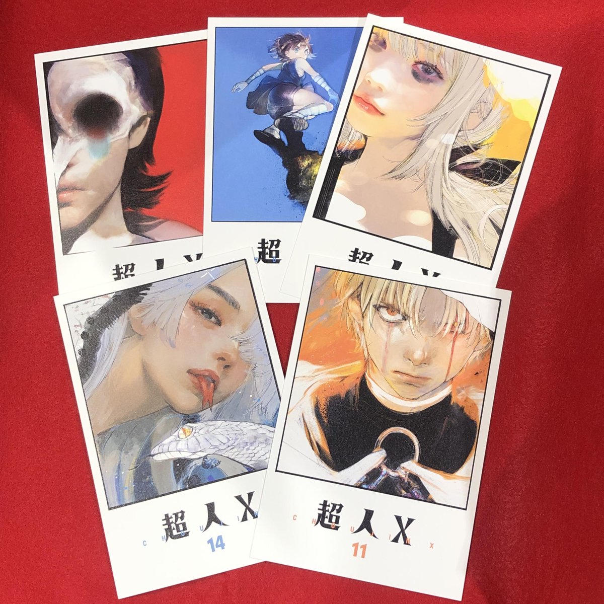 2/19発売 ＃集英社 『#超人X』15巻 @sotonami 📢特典情報 【特製