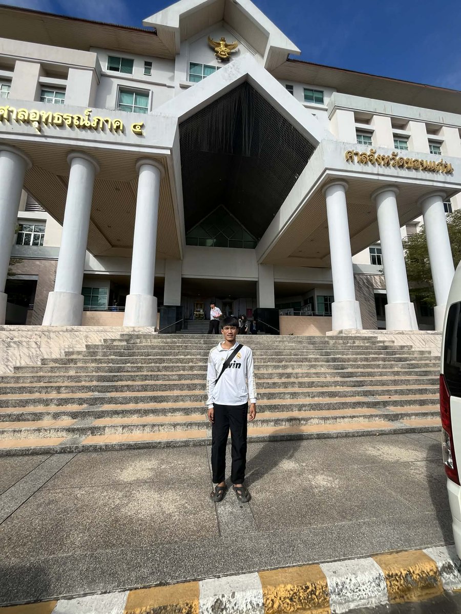 วันที่ 19 ก.พ. 69 ศาลจังหวัดขอนแก่นนัดตรวจพยานหลักฐานคดี #ม112 ของ 'ยาใจ ทะลุฟ้า' ถูกฟ้องกรณีชูสามนิ้ว ต่อหน้าสมเด็จพระเทพฯ ในพิธีรับปริญญา มข.  

อัยการแถลงจะสืบพยาน 26 ปาก  ทนายจำเลยแถลงสืบพยาน 3 ปาก  ก่อนศาลนัดสืบพยานระหว่างวันที่ 7-10 ก.ค. 69 และ 14-15 ก.ค. 69