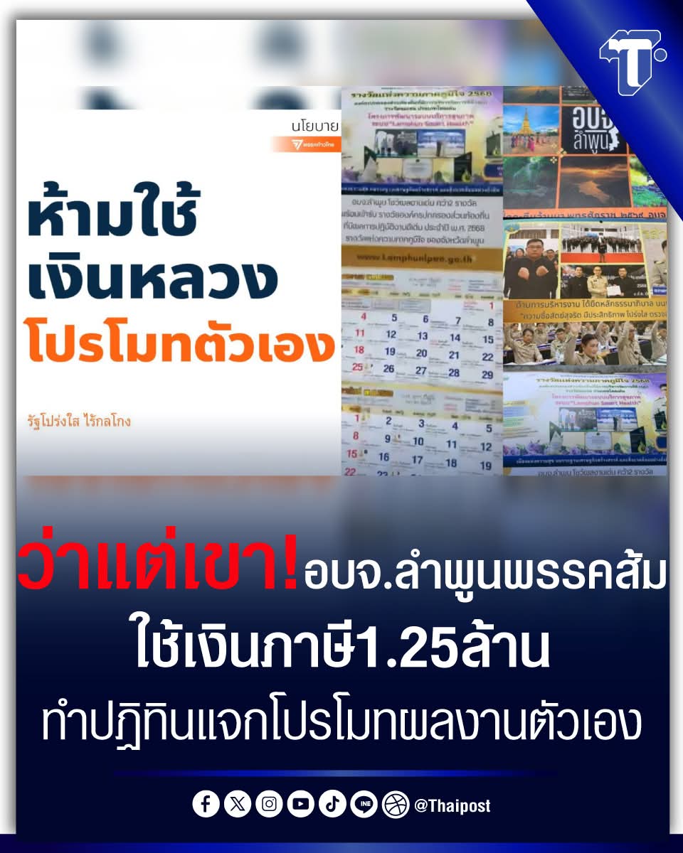 ByyOCha tweet media