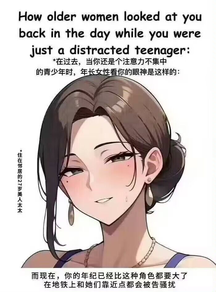tuerywang's tweet photo. 现在小孩真嫩啊   让人羡慕  不止一次觉得自己真的是老了  套上假发看了眼镜子   只觉得自己有点恶心了 https://t.co/pRqvDIkstE