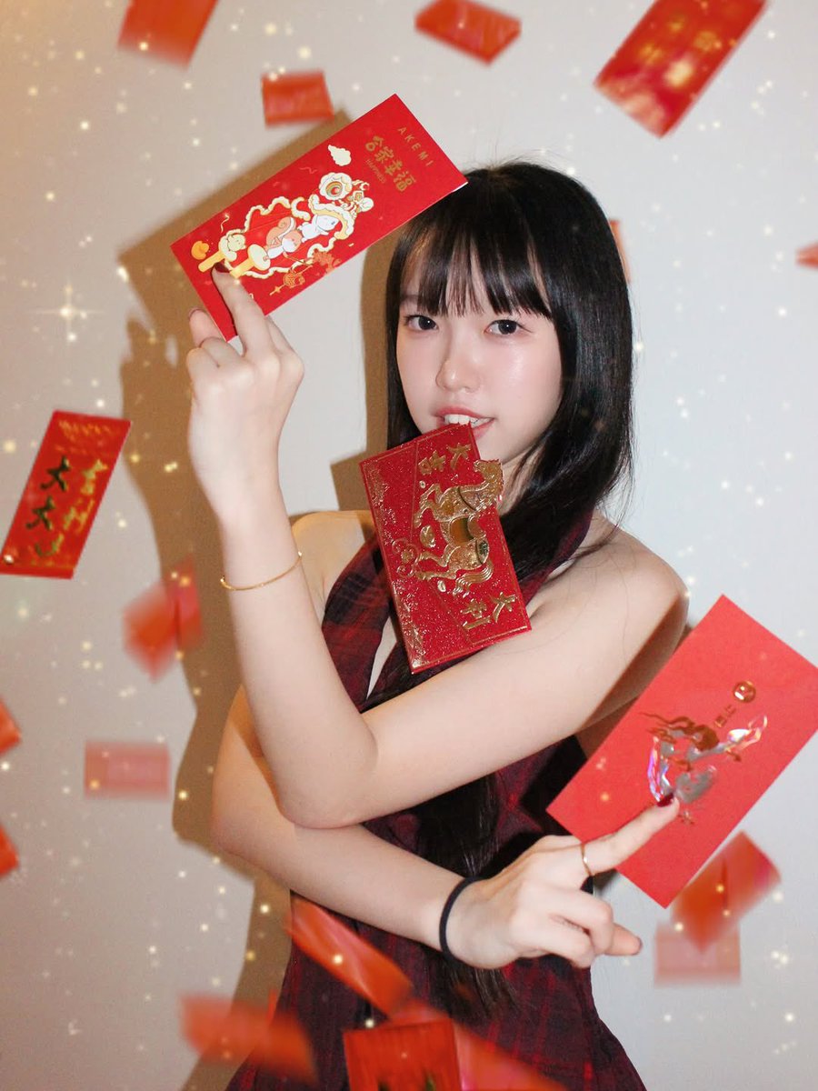 LeongZher's tweet photo. 新年快乐 红包拿来🧧 https://t.co/7cmRUl5DXe